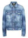 Dsquared2 Washed Denim Jacket In Blue