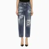 Dsquared2 Navy Blue Washed Jeans With Wear In Blue