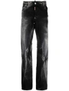 Dsquared2 Washed Straight-leg Jeans In Black