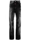 Dsquared2 Washed Straight-leg Jeans In Grau
