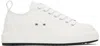 Dsquared2 Man Sneakers White Size 6.5 Textile Fibers In Bianco