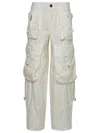 Dsquared2 Cargo Pants