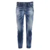 Dsquared2 White Cotton Blend Jeans In Blue