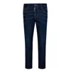 Dsquared2 White Cotton Stretch Jeans In Blue