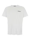 Dsquared2 Men's White Cotton T-shirt With Embroidered Logo