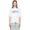 Dsquared2 White T-shirt With Logo Print On The Front In Cotton Man In White