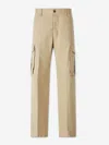 Dsquared2 Wide Cargo Trousers In Neutral