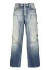 Dsquared2 Tidy Biker Denim Jeans