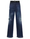 DSQUARED2 WIDE-LEG JEANS