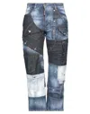 Dsquared2 Jeans In Blue