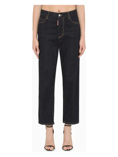 DSQUARED2 WOMEN'S BOSTON JEAN