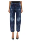 Dsquared2 Slim Fit Denim Trousers In Blue