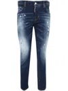 Dsquared2 Cool Girl Jeans In Blue