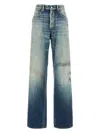 Dsquared2 Dsquared Denim San Diego Jeans