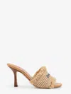 Dsquared2 Summer Lovers Rafia Sandals In Neutral