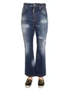 Dsquared2 Dsquared Women Jeans Wide Leg In Denim