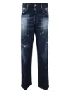 Dsquared2 San Diego Jeans In Blue
