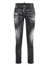 Dsquared2 Skater Jean Jeans In Grey
