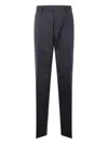 Dsquared2 Wool Press Pleat Trousers In Multi