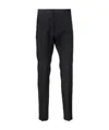 Dsquared2 Wool Tailored Trousers In Black