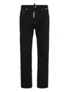 Dsquared2 Dsquared Black Denim Dsquared X Magliano Protesta 642 Jeans In Black