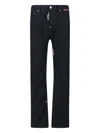 Dsquared2 Dsquared Black Denim Dsquared X Magliano Protesta 642 Jeans In Black