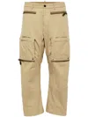 Dsquared2 Zip-detail Straight-leg Cargo Trousers In Neutrals