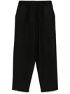 Dušan Virgin Wool Trousers In Black