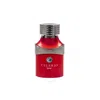 Dumont Celerio Epic Edp Spray 3.4 oz Fragrances 3760060765062