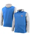 Dunbrooke Men's  Royal, Gray New York Giants Big And Tall Alpha Full-zip Hoodie Jacket In Royal,gray