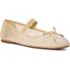 Dune London Happening Mary Jane Flat In Neutral