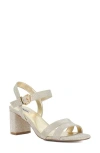 Dune London Merisa Ankle Strap Sandal In Gold