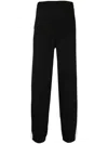 DUNHILL CONTARSTING SIDE-STRIPE DETAIL TROUSERS