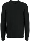 DUNHILL CREW-NECK WOOL JUMPER