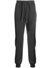 DUNHILL DRAWSTRING CASHMERE BLEND TRACK PANTS