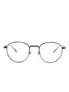 Dunhill Round-frame Glasses In Black