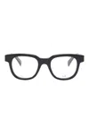 Dunhill Square-frame Glasses In Orange