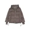 Duno Quilted Hooded Jacket In Brown