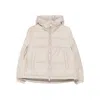 Duno Quilted Hooded Jacket In Neutral