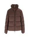 Duno Padded High Ribbed Collar Drawstring Down Jacket In Brown