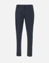 Duno Travel Technical Fabric