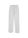 Dunst 스트라이프 드로스트링 팬츠 In White