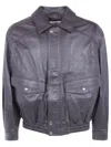 Dunst Elasticated-hem Leather Jacket In Brown