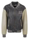 Duran Lantink Duranimal Leather Jacket In Gray