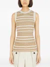 条纹荷叶边坦克背心