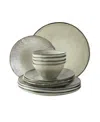 Dutch Rose Amsterdam 12 Piece Dinnerware Set, Service For 4 In Creme