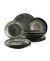 Dutch Rose Amsterdam 12 Piece Dinnerware Set, Service For 4 In Green