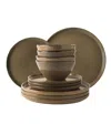 Dutch Rose Amsterdam Serenity 12-pc Dinnerware Set, Service For 4 In Medium Bei