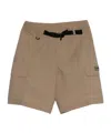 Duvetica Belt Loop Shorts