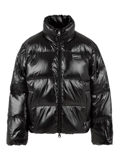Duvetica Coats Black
